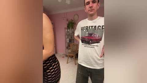 easylizi free recording from 2026-03-28 00:08:00