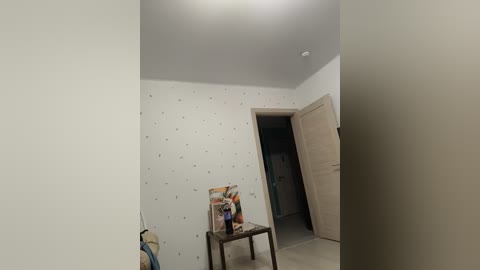 inness free recording from 2026-03-29 00:18:00