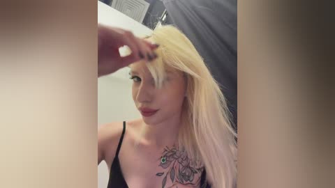 ewabrown free recording from 2026-03-29 00:35:00