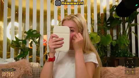 mialiahot free recording from 2026-03-29 00:35:00