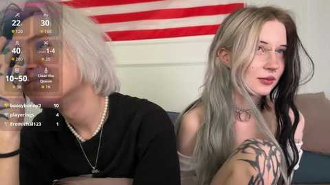 veryraretwix free recording from 2026-03-29 00:30:00