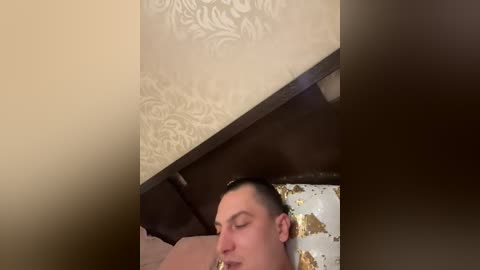 vikos free recording from 2026-03-30 00:19:00