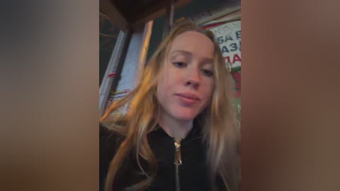 likachkaa free recording from 2026-03-30 00:06:00