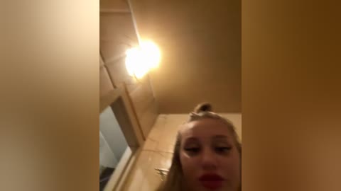 vikos free recording from 2026-03-30 00:19:00