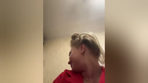 vikos free recording from 2026-03-30 00:06:00