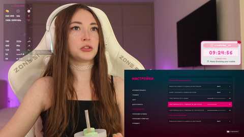 lollipop_o free recording from 2026-03-31 00:49:00