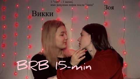 1night_ free recording from 2026-04-01 00:08:00