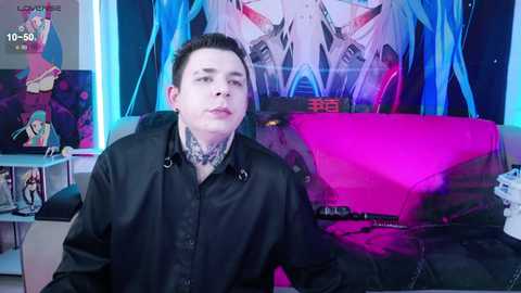 aurora_natsuki free recording from 2026-04-01 00:08:00