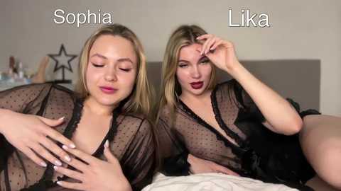 velvettwins free recording from 2026-04-01 00:08:00