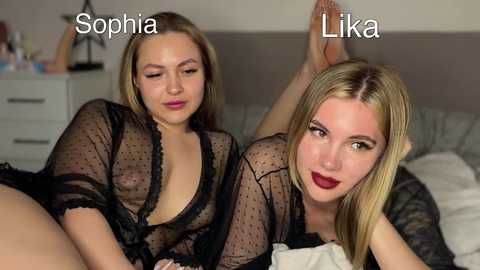 velvettwins free recording from 2026-04-01 00:08:00