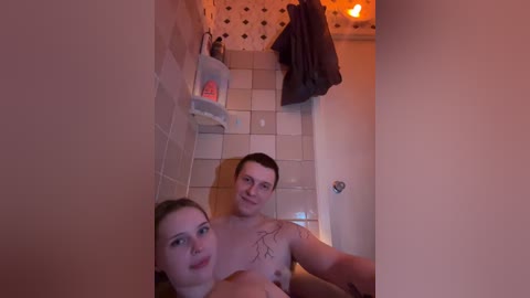 verocam free recording from 2026-04-01 00:08:00