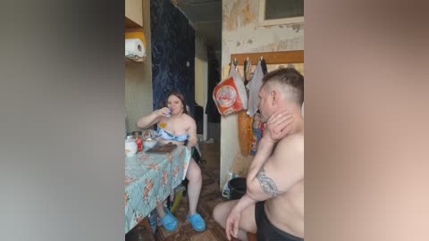 eka26 free recording from 2026-04-02 00:23:00