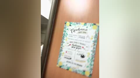 vip17coupledream free recording from 2026-04-02 01:27:00