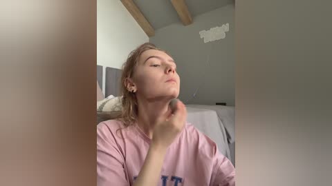 nezukoo free recording from 2026-04-03 03:09:00