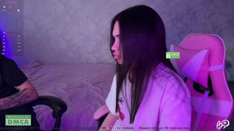 coupleonfire free recording from 2026-04-04 00:07:00