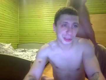 paravzaparee free recording from 2026-04-05 00:12:00