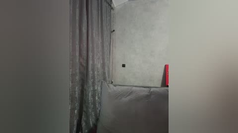 peach__alice free recording from 2026-04-04 00:42:00