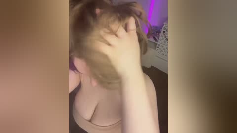 tamagotchigirl free recording from 2026-04-04 00:07:00