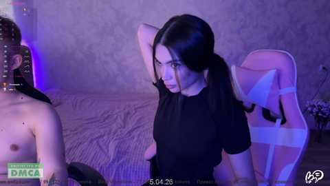 coupleonfire free recording from 2026-04-05 01:47:00