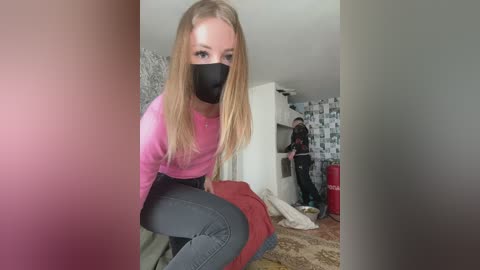 sun_moon free recording from 2026-04-05 01:47:00