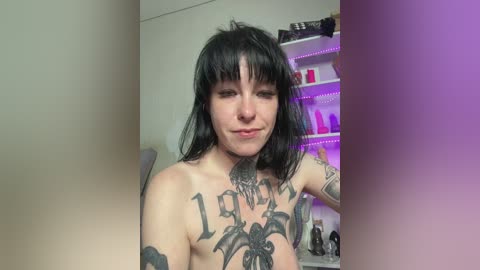 arinathekink free recording from 2026-04-07 04:09:00