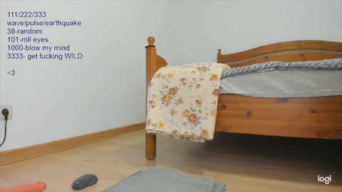 e000e free recording from 2026-04-06 02:07:00