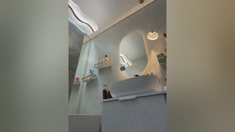 adel9 free recording from 2026-04-07 00:29:00