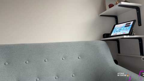 michelleniks free recording from 2026-04-07 04:09:00