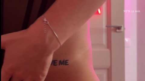 koketka free recording from 2026-04-08 00:19:00