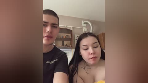 tuya2 free recording from 2026-04-08 00:19:00