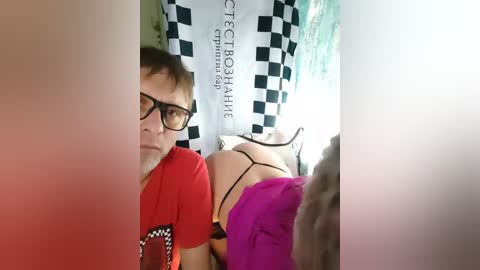 bessandkaty55 free recording from 2026-04-09 01:52:00