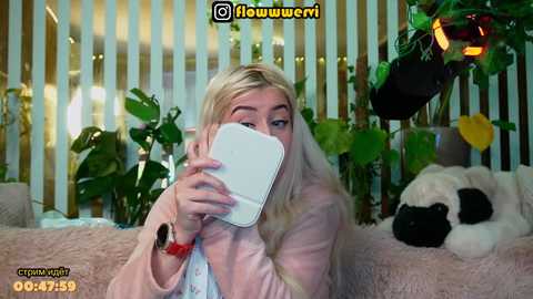 mialiahot free recording from 2026-04-09 05:03:00