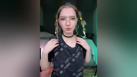 nezukoo free recording from 2026-04-09 07:42:00