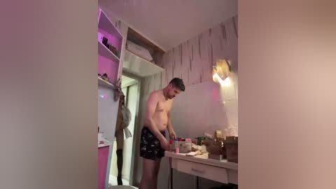 vip17coupledream free recording from 2026-04-09 00:22:00