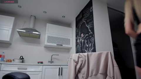 busenok free recording from 2026-04-11 00:46:00