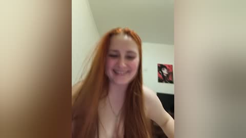 bigutehi free recording from 2026-04-12 00:28:00