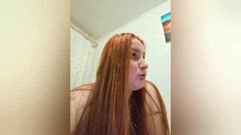 bigutehi free recording from 2026-04-12 00:28:00