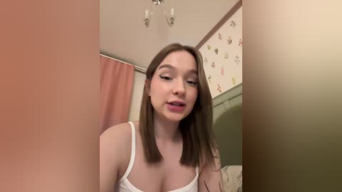 meowmia free recording from 2026-04-12 00:28:00