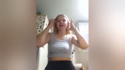 ivanna0328 free recording from 