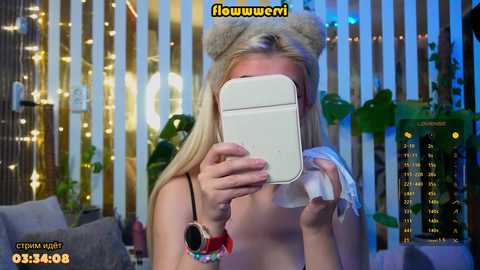 mialiahot free recording from 2026-04-14 02:03:00