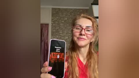 ritia free recording from 2026-04-14 02:03:00