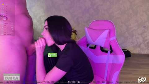 coupleonfire free recording from 2026-04-15 00:18:00