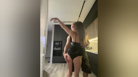 nedostupnayapara free recording from 2026-04-15 00:18:00