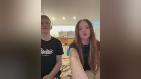 cobaki free recording from 2026-04-16 19:09:00