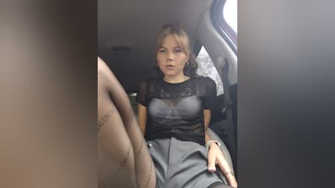 miamimur free recording from 2026-04-17 00:29:00