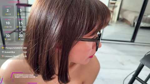 michelleniks free recording from 2026-04-17 06:23:00