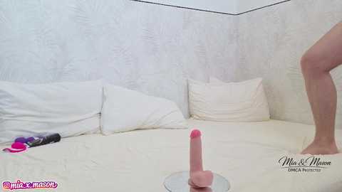 mia69mason free recording from 2026-04-18 00:44:00