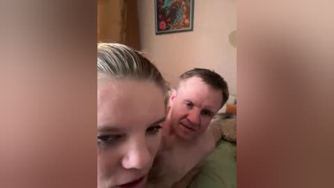 eka26 free recording from 2026-04-19 00:36:00