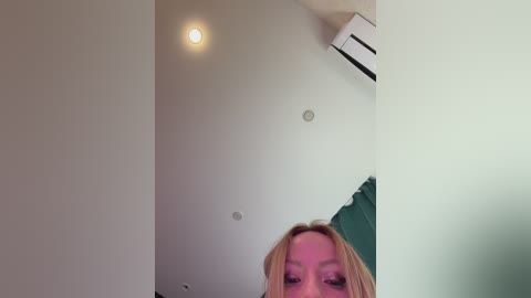 ellidi free recording from 2026-04-19 01:26:00