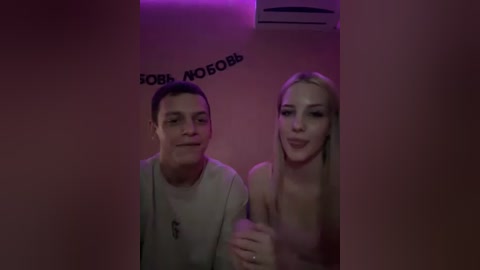 lesanamikki free recording from 2026-04-19 22:31:00